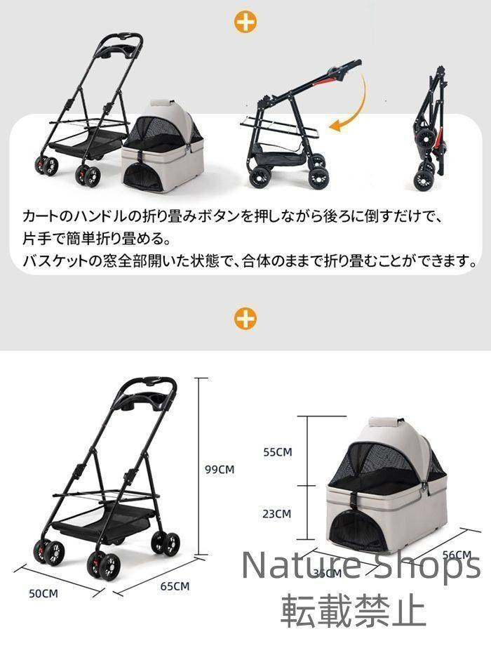 軽量