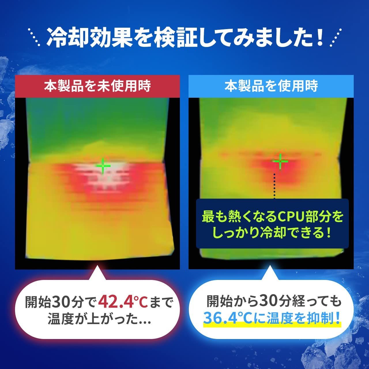 15.6インチまで対応 USB給電