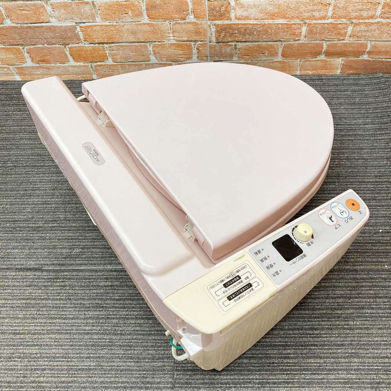 パステルピンク