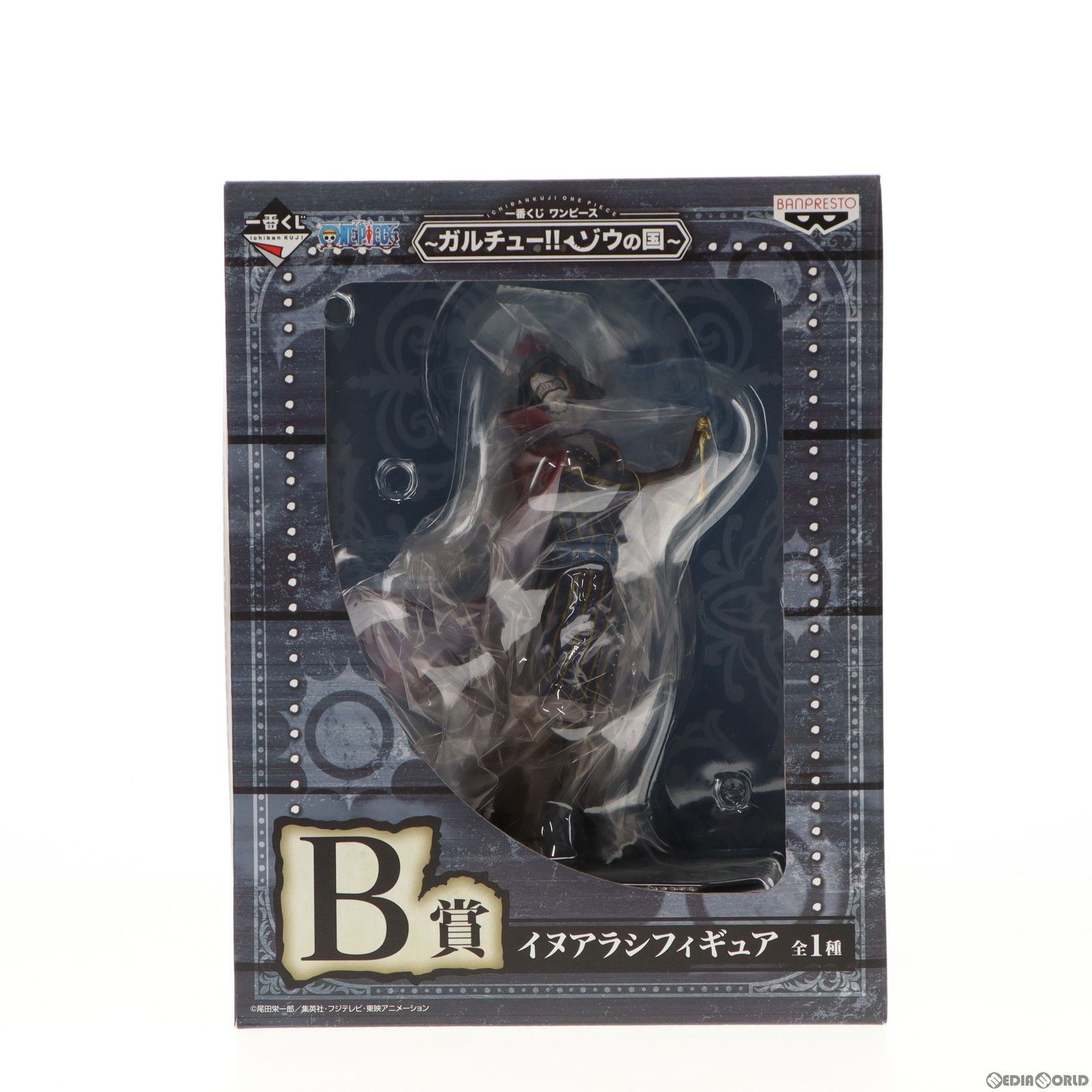 BANDAI - shujin・一番くじワンピースC賞イヌアラシ Amazon.co.jp: 一番くじ ワンピース 見参！赤鞘九人男～第一弾