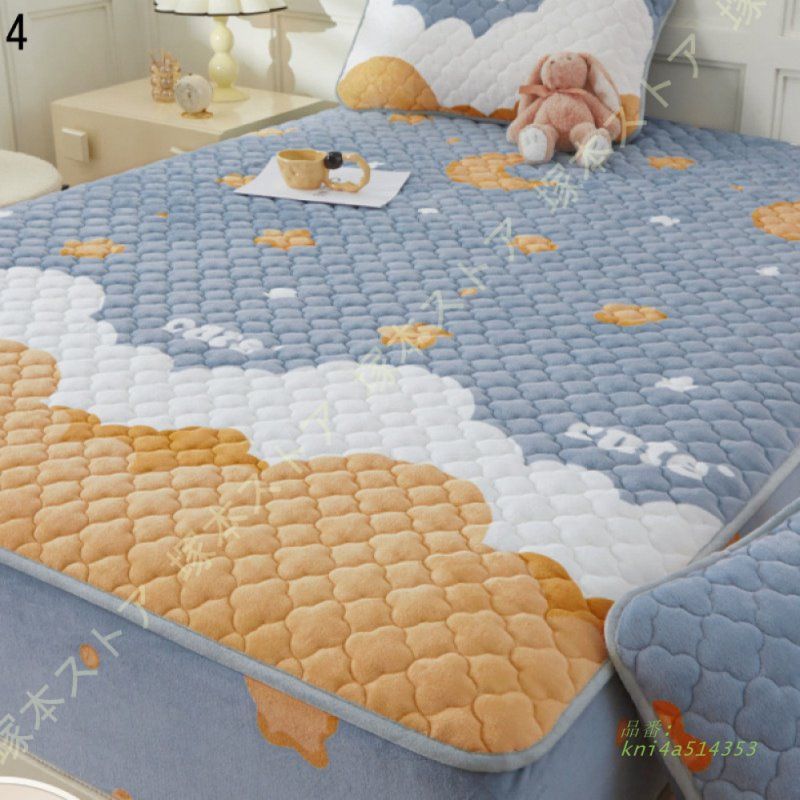 快適 しきぱっと