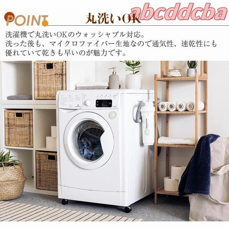 カーペット