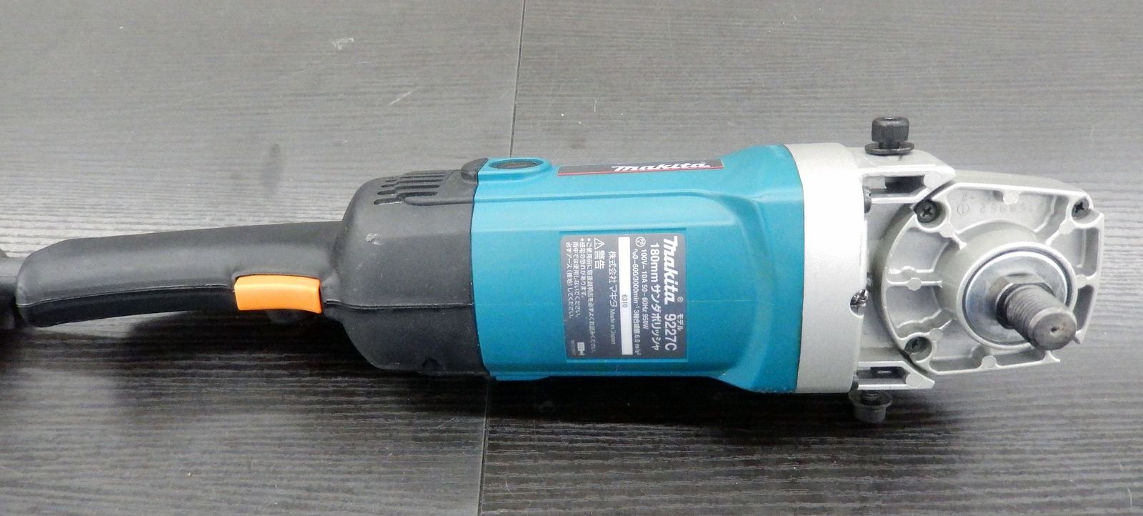 マキタ　Makita 9227C サンダーポリッシャー 180mm Makita USA - Product Details -9227C