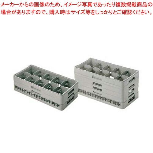 弁慶 10仕切り ステムウェア—ラック HS-10-225