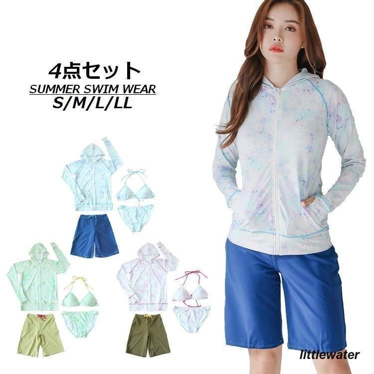 ラルディーニ easy wearアンコンサマージャケット46 春夏】LARDINI