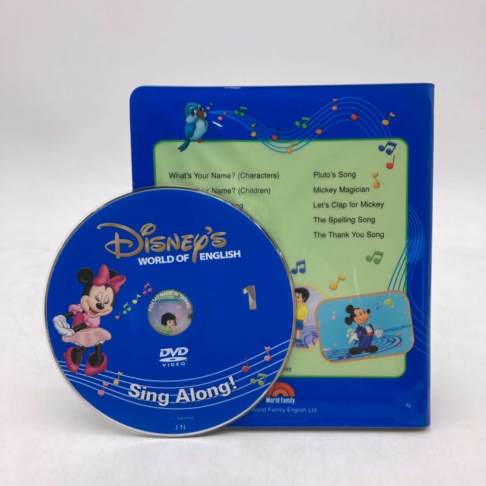 シングアロング 新子役 DVD12枚 絵本＆CD 字幕あり ディズニー