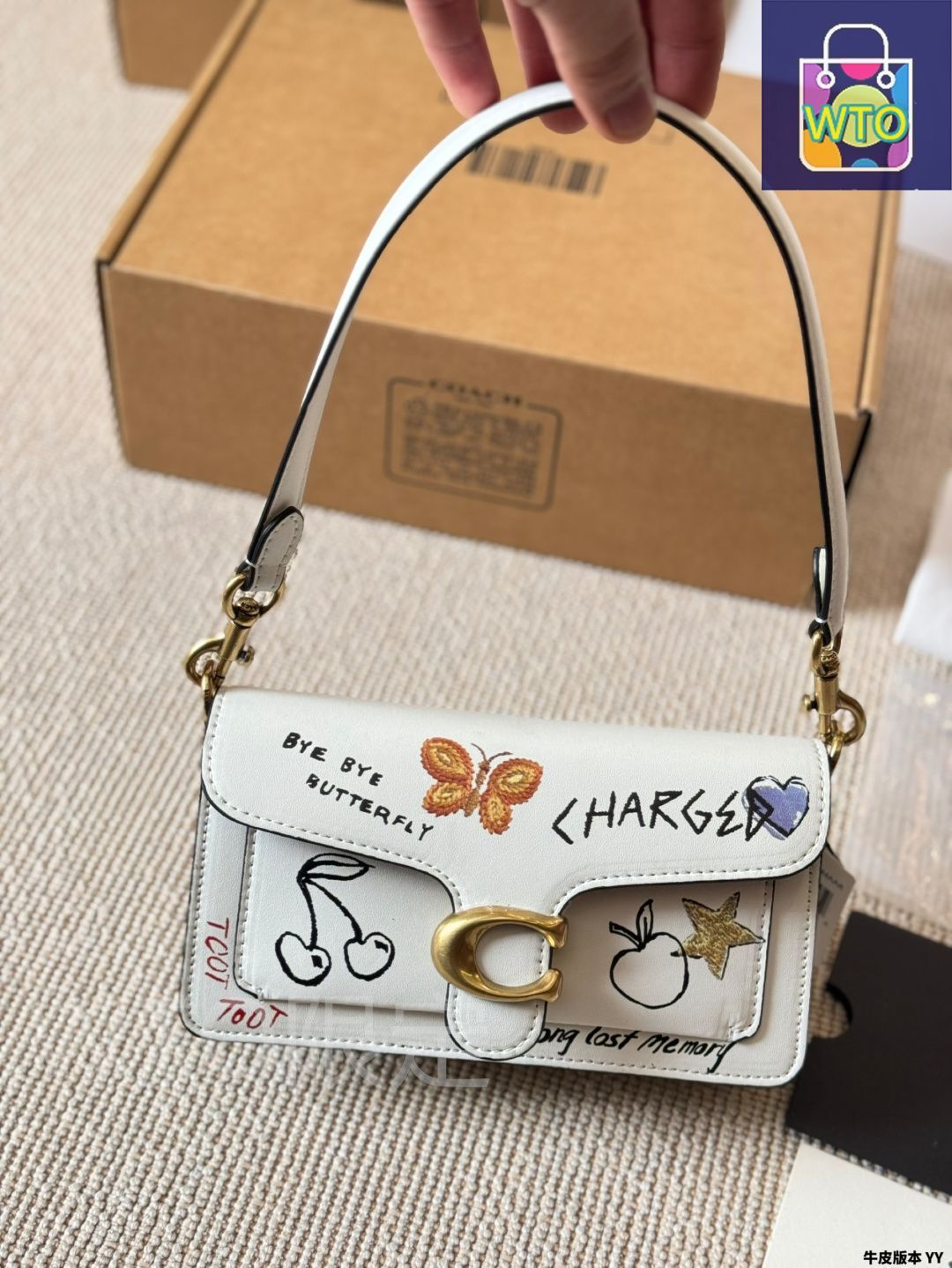 ディオニサスバッグ-WT