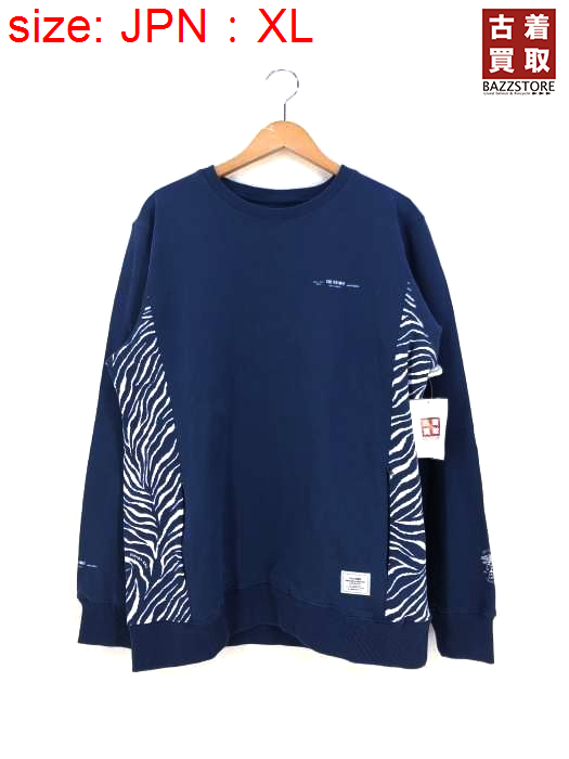 ☆ CRIMIE TIGER CAMO SWEAT CREW NECK ☆ - 通販 - gofukuyasan.com