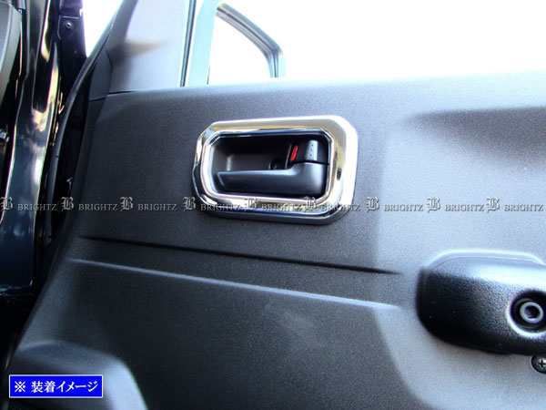 BRIGHTZ ジムニーシエラ JB74W メッキドアハンドルカバー 皿 DHC?SARA?107 JB74 JB B74 74 ジムニー BRIGHTZ ジムニーシエラ JB74W メッキドアハンドルカバー