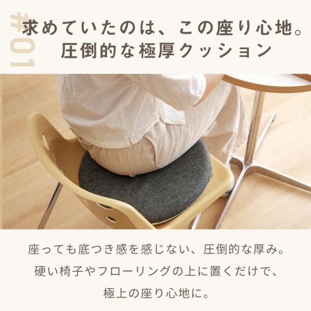 座布団 ひも付き 四角 オレンジ色,4 うす型シートクッション オックス 椅子用（カラーオレンジ）（インテリア・寝具・収納 無地 日本製 4枚セット クッション : Pack,ひも付きダイニングチェアクッション、厚手の 4個セット Pack,ひも付きダイニングチェアクッション Pack,ひも付きダイニングチェアクッション、厚手のスクエアオフィスチェアシートクッション、滑り止めチェアパッド、屋内と屋外、キッチン、ガーデン、テラス、オフィス用のチェアシートパッド