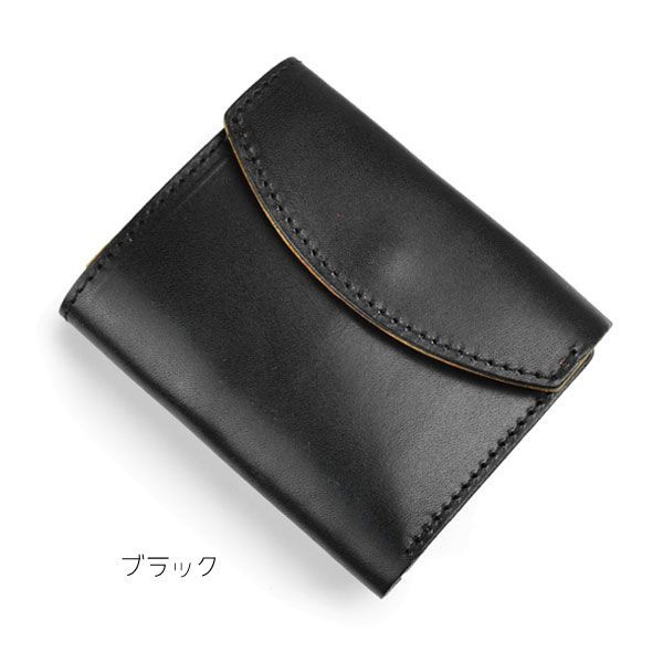 栃木レザー 財布 コンパクト財布 スタッズ 財布 ミニ財布 二つ折り財布　黒 栃木レザー財布 コンパクト財布 ミニ財布 スタッズ財布 二つ折り