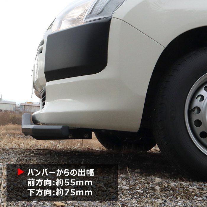トヨタ 160系 プロボックス サクシード 猪狩り バンパー ガード