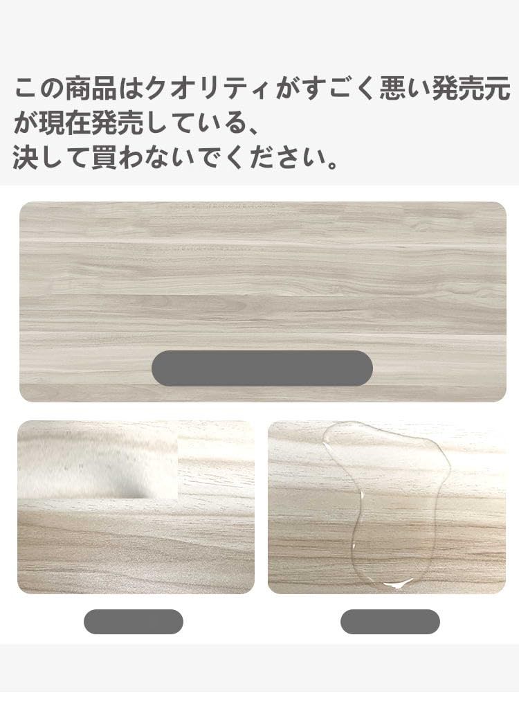 テレワーク 作業机 オフィス 下棚付き 収納ラック付き ゲーミング 学習机 勉強机 アイボリーホワイト 4段 pcデスク 幅80x奥行50x高さ74cm パソコンデスク