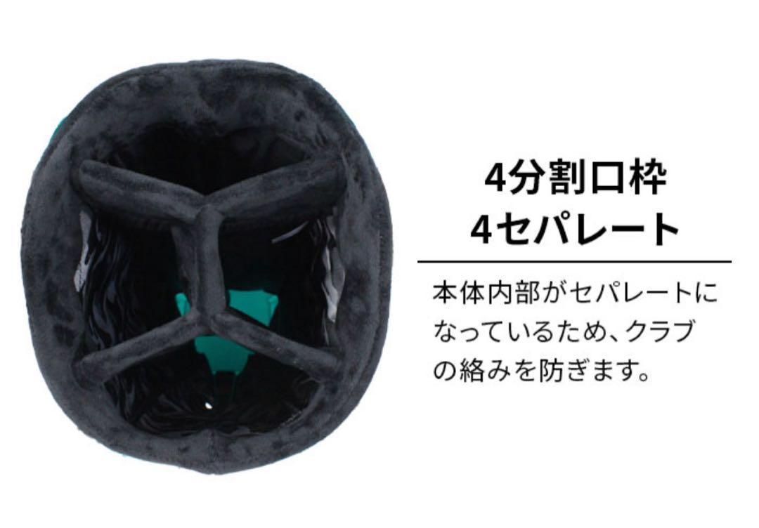 新品未使用 オムニックス スタンドバッグ カモ/ピンク 8.5型 - メルカリ