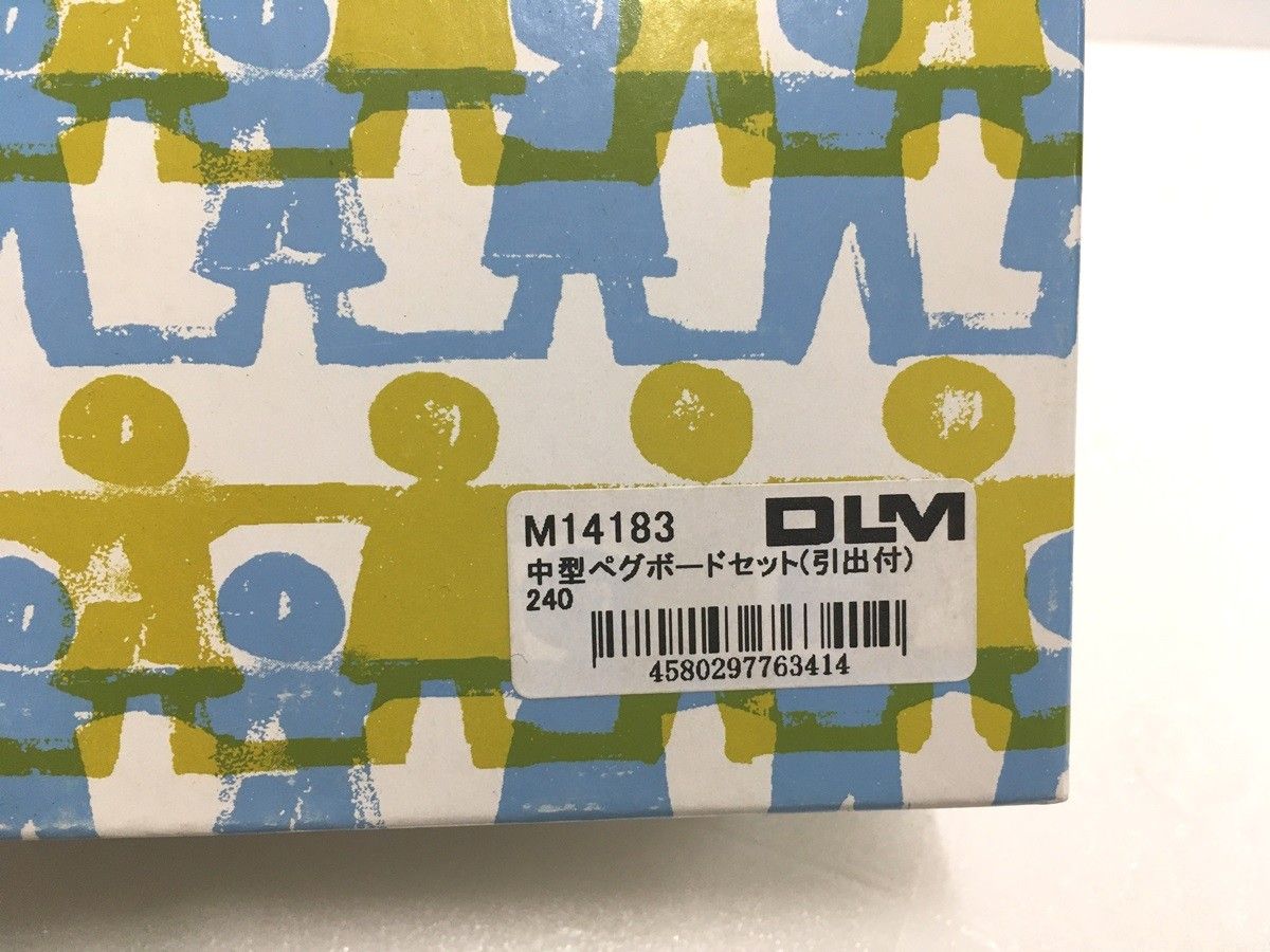 送料無料※ DLM 中型ペグボードセット(引出付) M14183 中古 囗G 