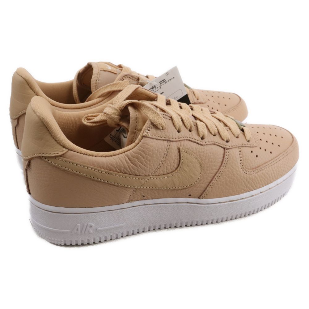 NIKE (ナイキ) AIR FORCE 1 