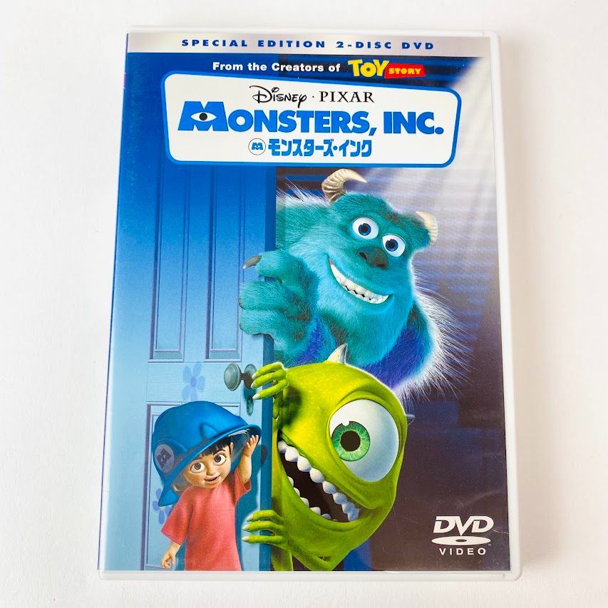 DVD2枚組】モンスターズ・インク('01米) Disney ディズニー [A-1