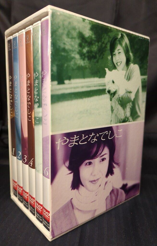 やまとなでしこ DVD-BOX〈6枚組〉 松嶋菜々子 Amazon.co.jp