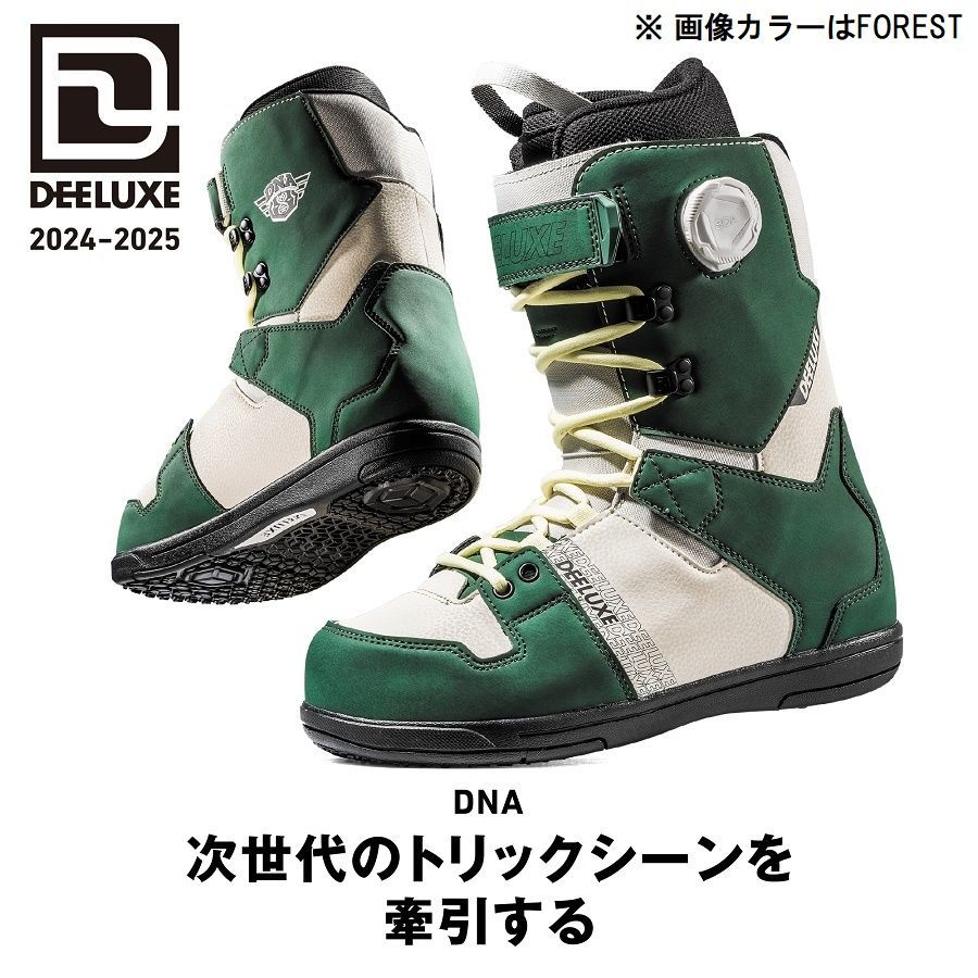 美品 25.5㎝◎DEELUXE SOLUTION スノーボードブーツ スノボ 楽天市場】ラスト1足 25cm 30%off 送料無料 ディーラックス