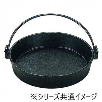 28cmすきやき鍋ツル付 93105610