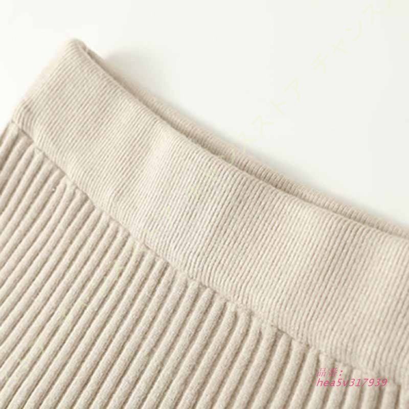 エレ ミモレ丈スカート