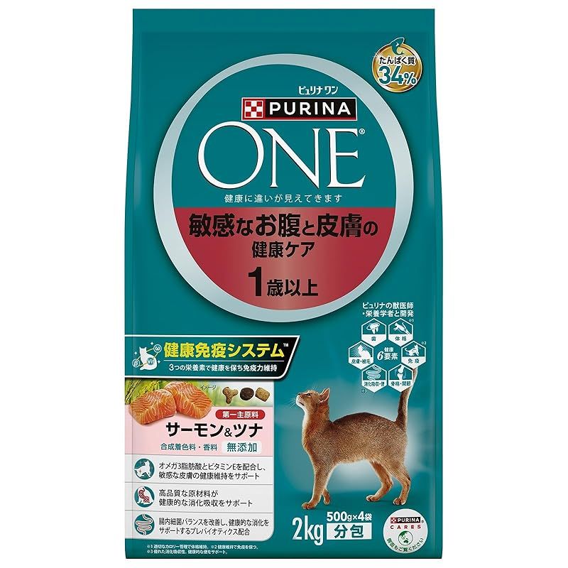 ピュリナ ワン キャット ドライ 敏感なお腹と皮膚の健康ケア サーモン&ツナ 1歳以上 2ｋｇ