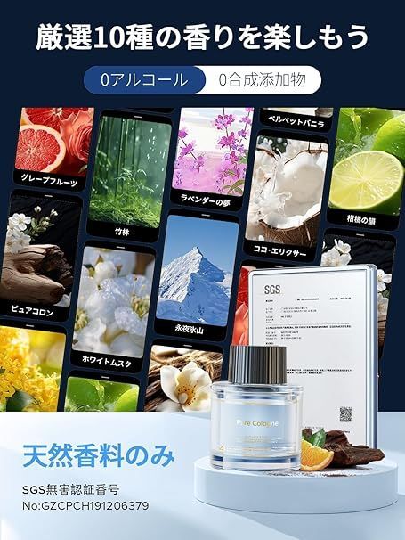自動ON|OFF 内蔵バッテリー