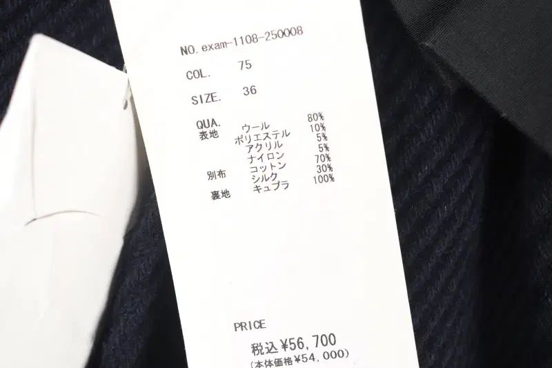 supreme ショルダーバック シュプリーム ショルダーバッグ (SS18