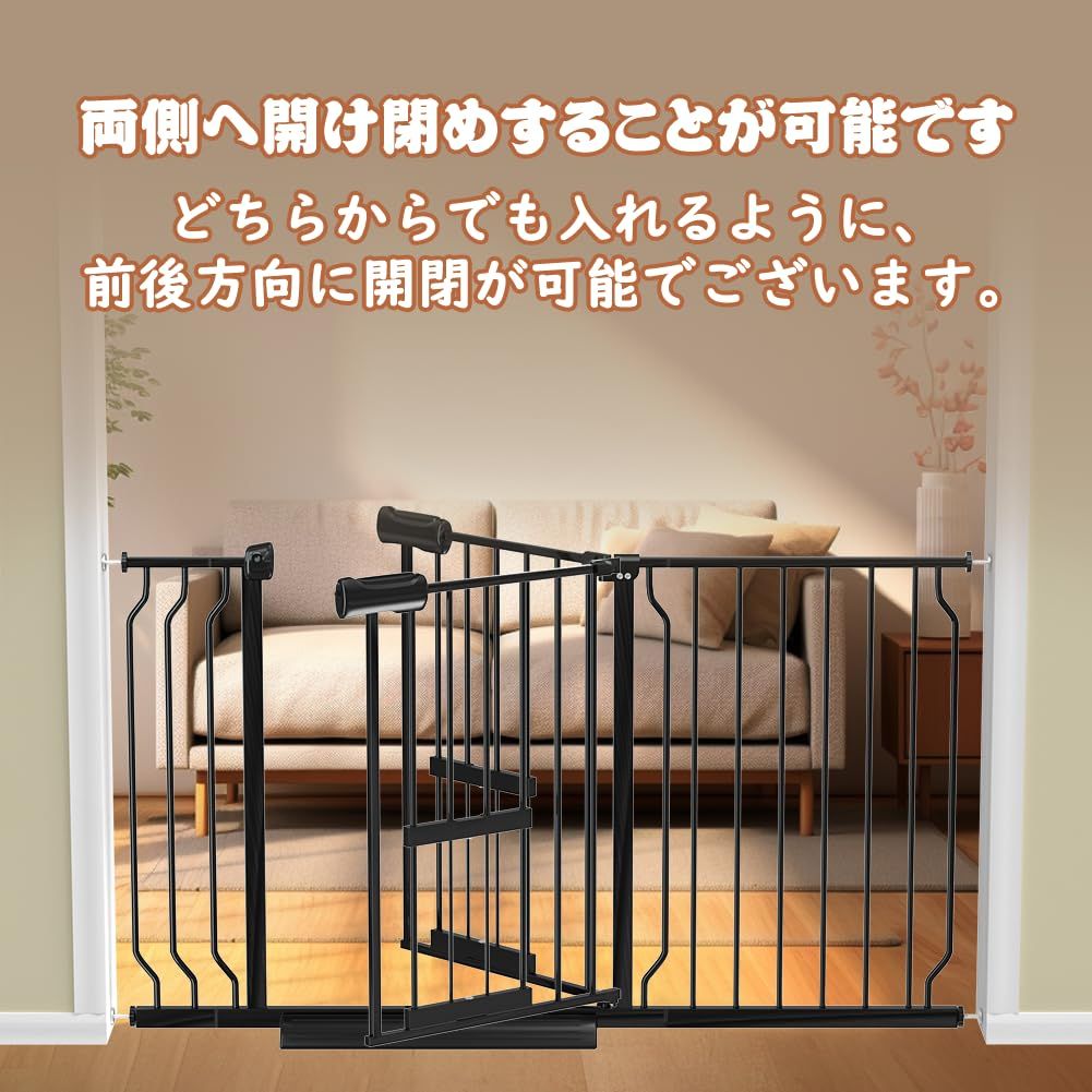 拡張フレーム付き