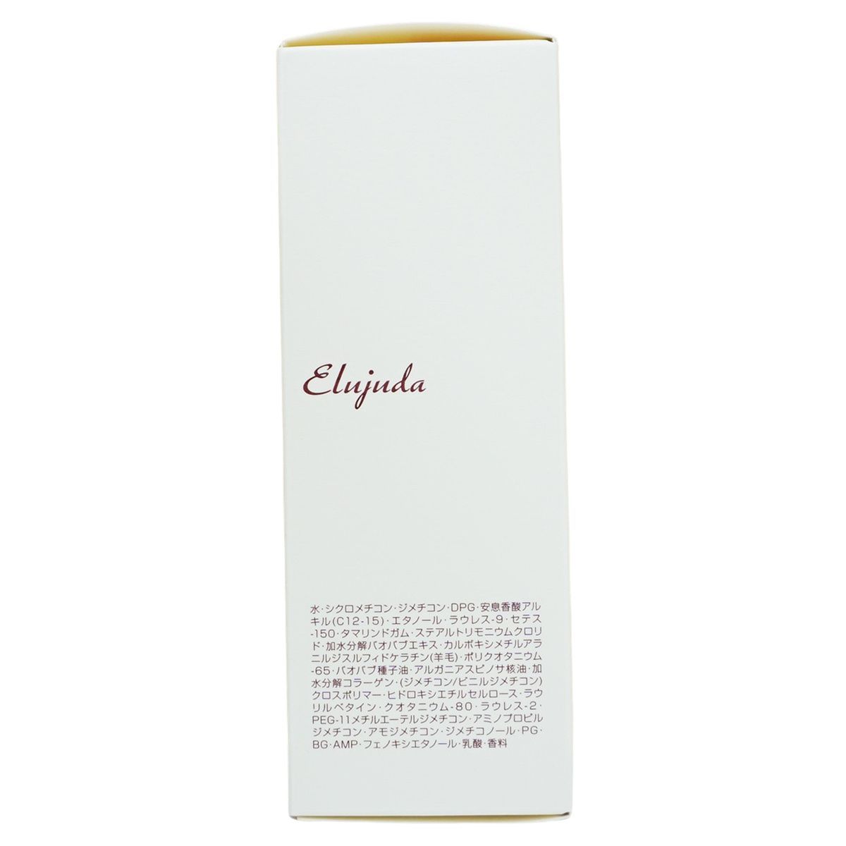 高感情の ミルボン エルジューダ エマルジョン＋ 120g 6個セット 洗い流さない トリートメント milbon EMULSION ヘアケア スタイリング