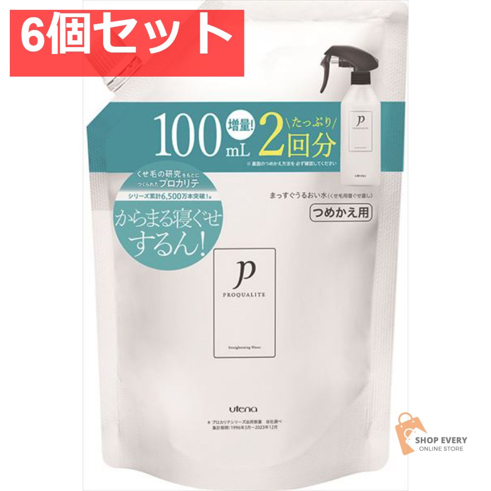 中古】アニマル・マシーン近代畜産にみる悲劇の主役たち／ルース