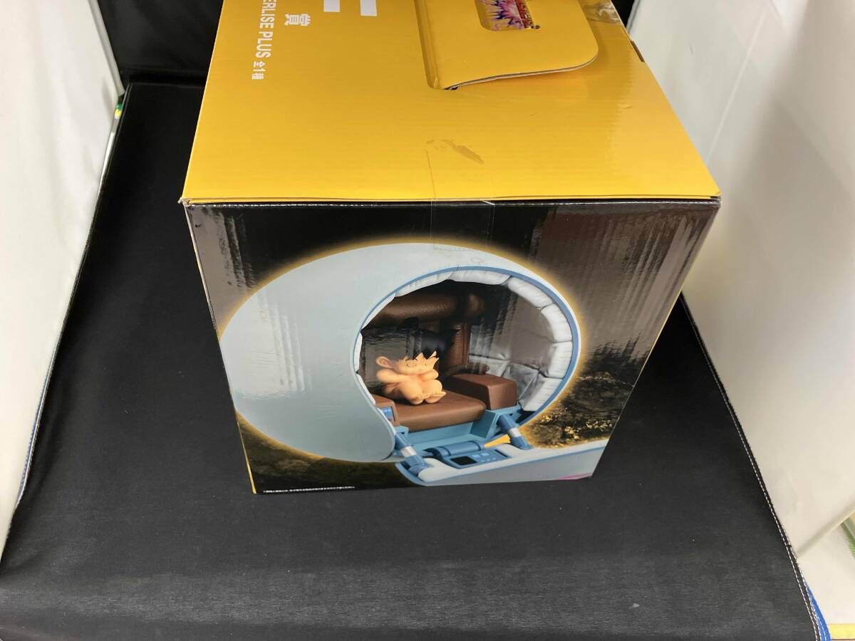 MASTERLICE ゲーム・おもちゃ・グッズ F賞 カカロット