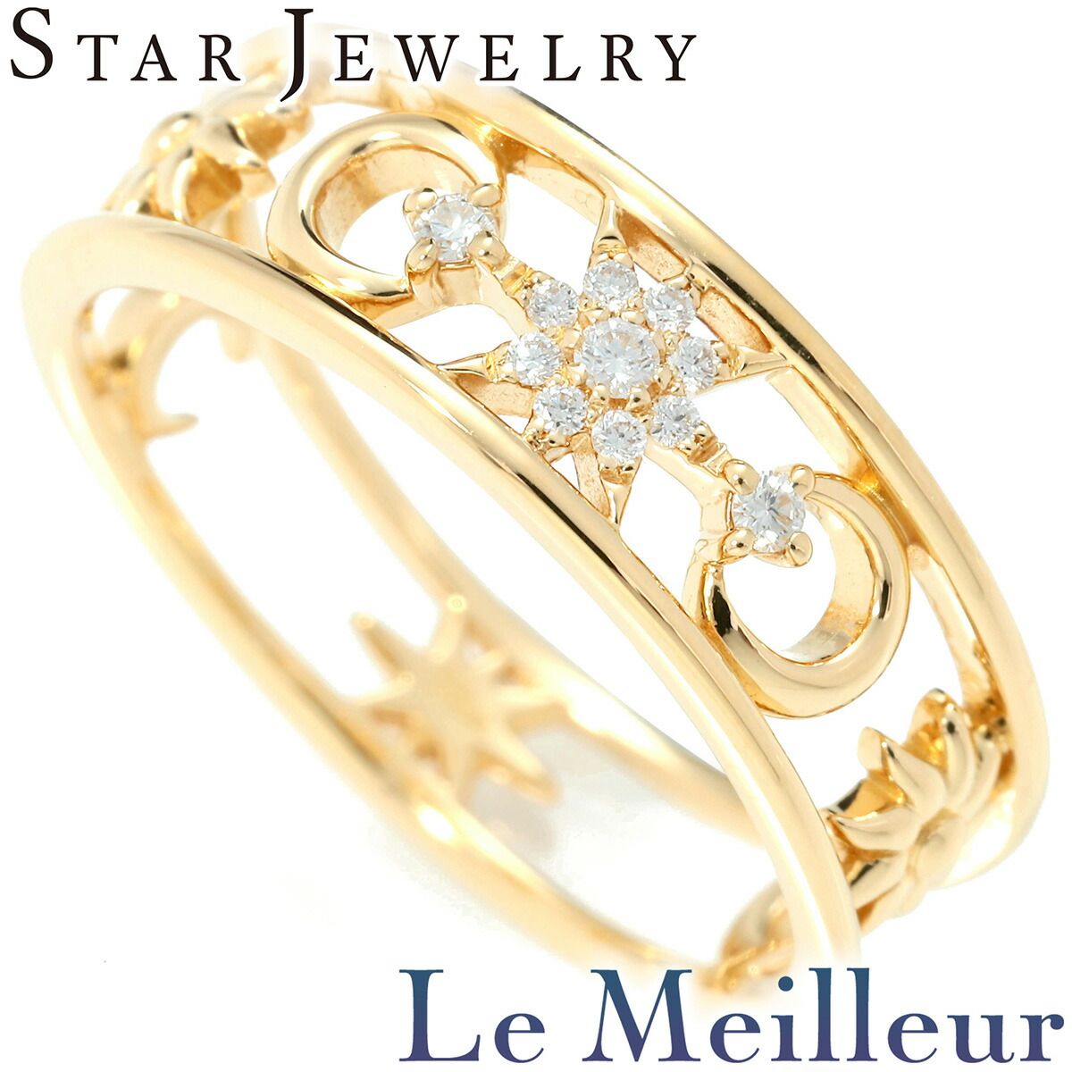 スタージュエリー リング 指輪 ダイヤモンド K18 10号 STAR JEWELRY  