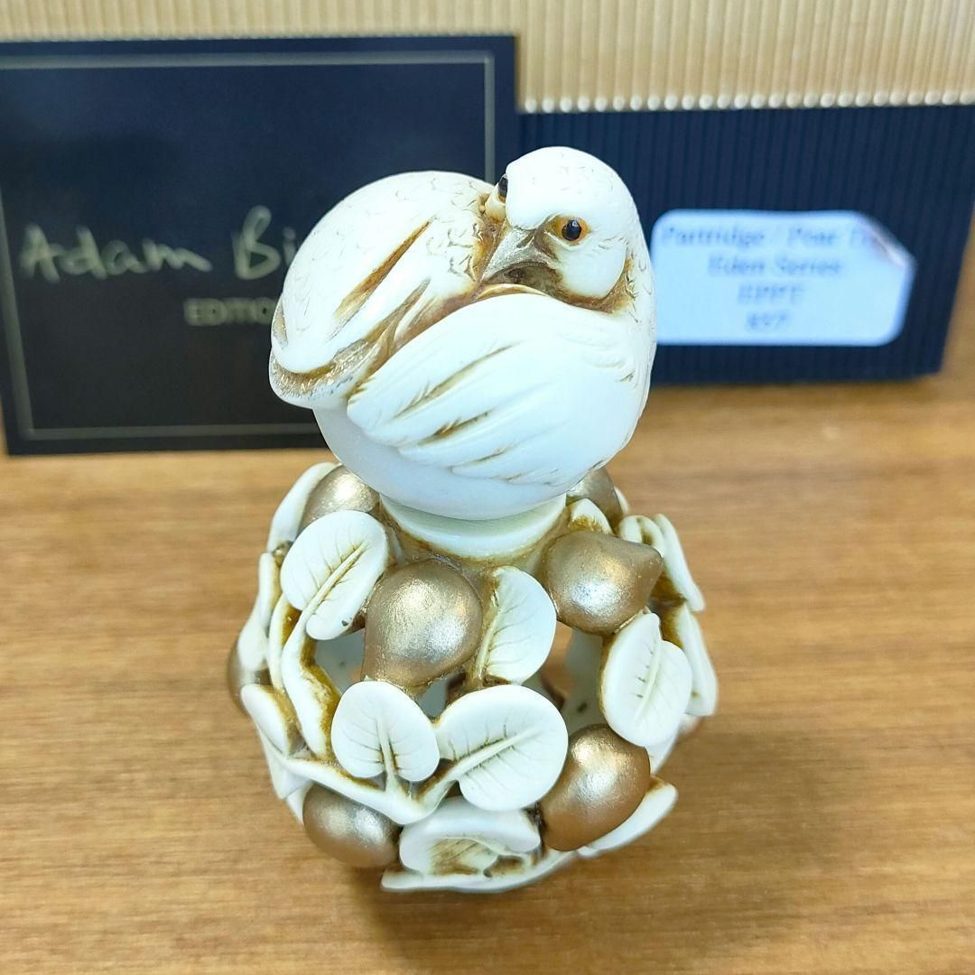 世界1000体限定 アダムバインダー ナシの木のヤマウズラ 彫刻アート