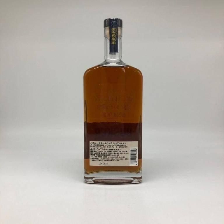 バスカー スモールバッチ No.1 700ml 46.3% BUSKER【D4】 バスカー スモールバッチ No.1 700ml 46.3% BUSKER【D4】