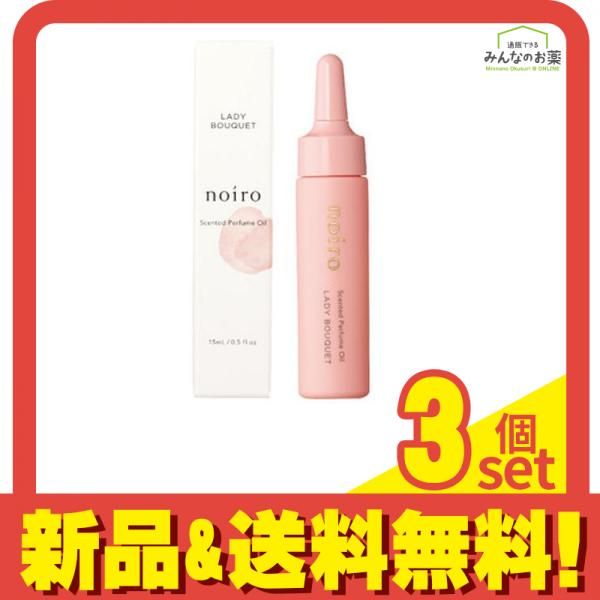 SOFINA iP インターリンクセラム澄んだうるおい肌へレフィル55g××6点