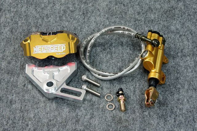 モンキー 8インチ KEPSPEED用 0.5Jスペンサー 軽量！ モンキー 8インチ KEPSPEED用 0.5Jスペンサー 軽量！ - メルカリ