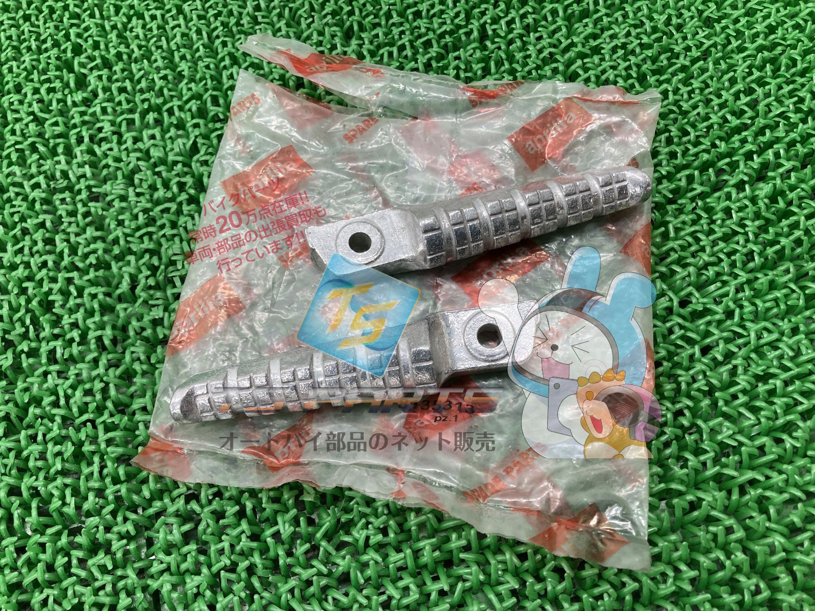 RS125 タンデムステップペグ 左右 在庫有 アプリリア 純正 バイク 部品 トゥオーノ 車検 Genuine
