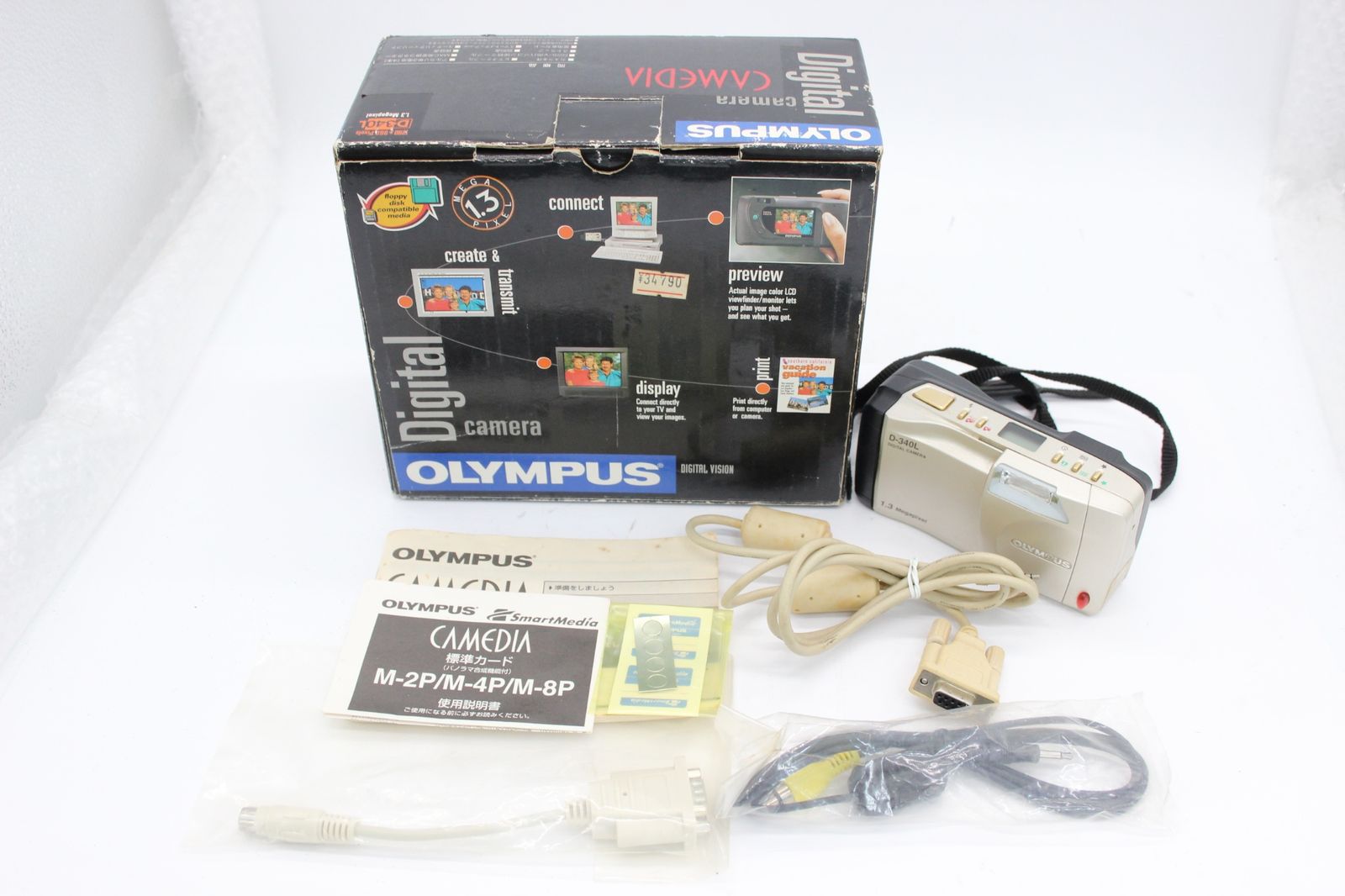 【返品保証】 【便利な単三電池で使用可】オリンパス Olympus D-340L 5.5mm F2.8 元箱付き コンパクトデジタルカメラ s7031
