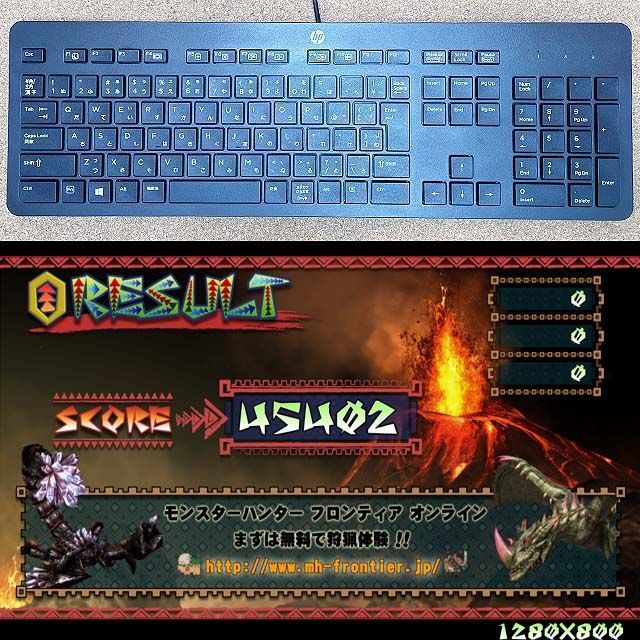 【★静音★GTX1060　i7同等HPゲーミング】パルワールド/ヴァロラント◎ □静音□GTX1060 i7同等HPゲーミング】パルワールド