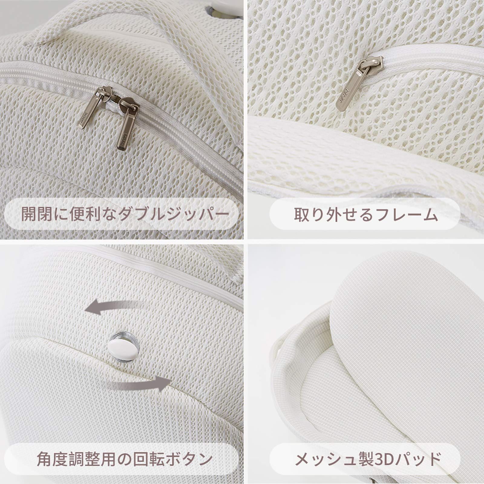  数量 ベビーアムール Bebamour ベビーベッド 折りたたみ式 ベッドインベッド 添い寝 簡易ベッド 新生児 携帯型ベビーベッド 通気性 高さ調整可 機械洗い 白 ベッド ベビー用寝具 ベッド