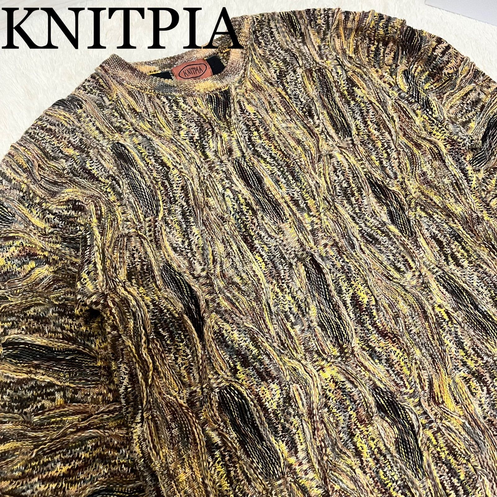 KNITPIA イタリア ヴィンテージ カラフル マルチカラー ニット