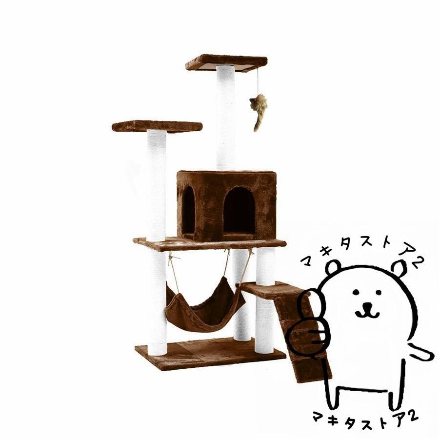 猫タワーおしゃれ