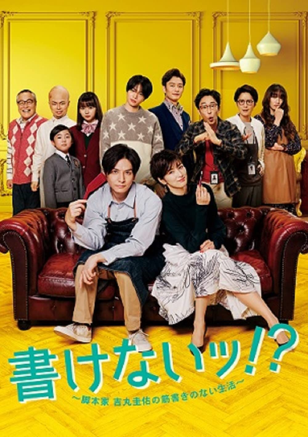 Blu-ray
