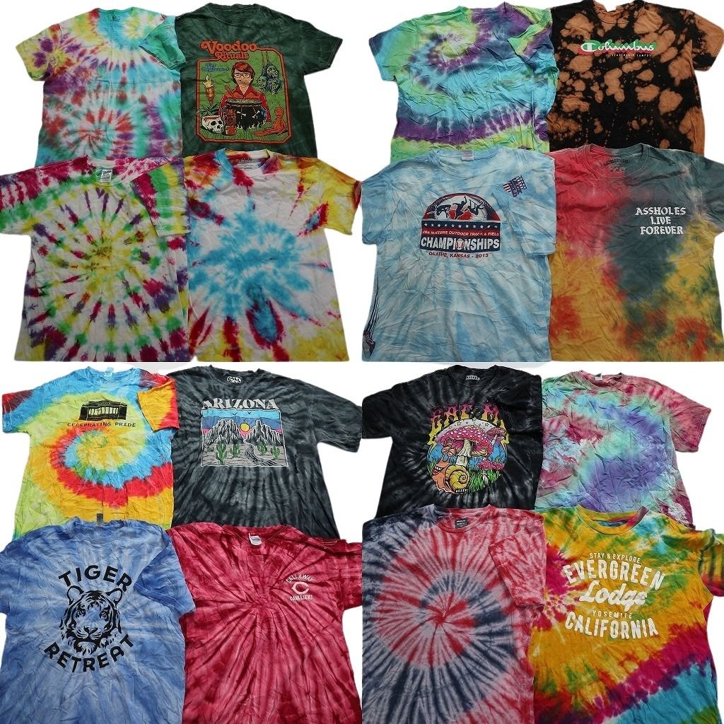 SALE 古着卸 まとめ売り タイダイ柄・迷彩柄 半袖Tシャツ 16枚セット (メンズ M /L ) 英文字プリント カレッジ風 MT2446