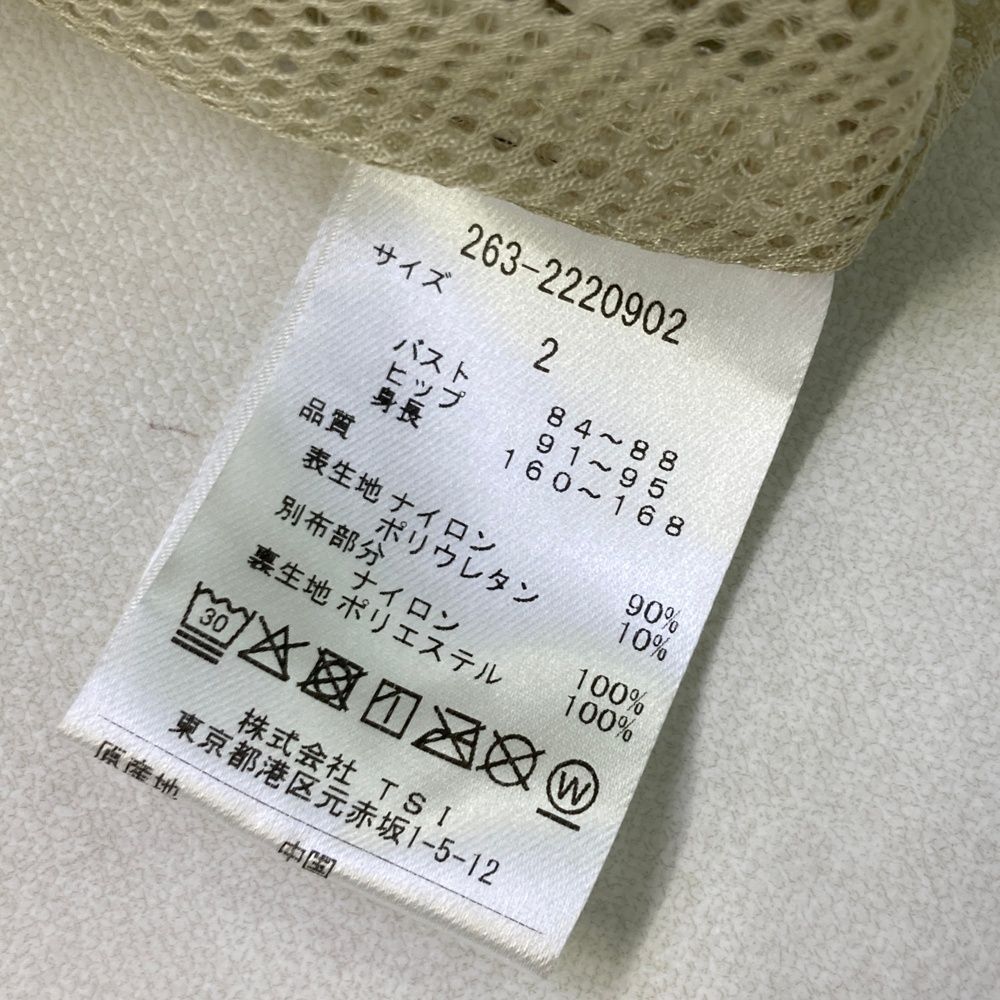 サイズ：2 JACK BUNNY ジャックバニー  ストレッチジップジャケット  ベージュ系 [240101475012] ゴルフウェア レディース ストスト サイズ：2 JACK BUNNY ジャックバニー ストレッチジップ