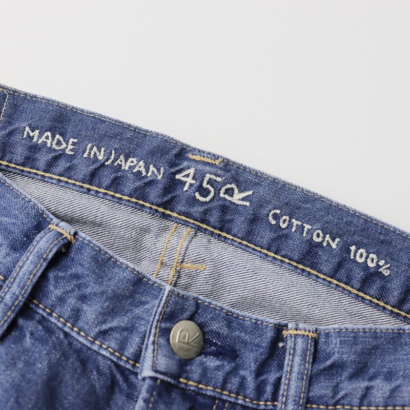 【美品】 45R フォーティファイブアール デニムパンツ ジーンズ インディゴ染 フォーティファイブアール 45R コットン インディゴ染め 馬比古
