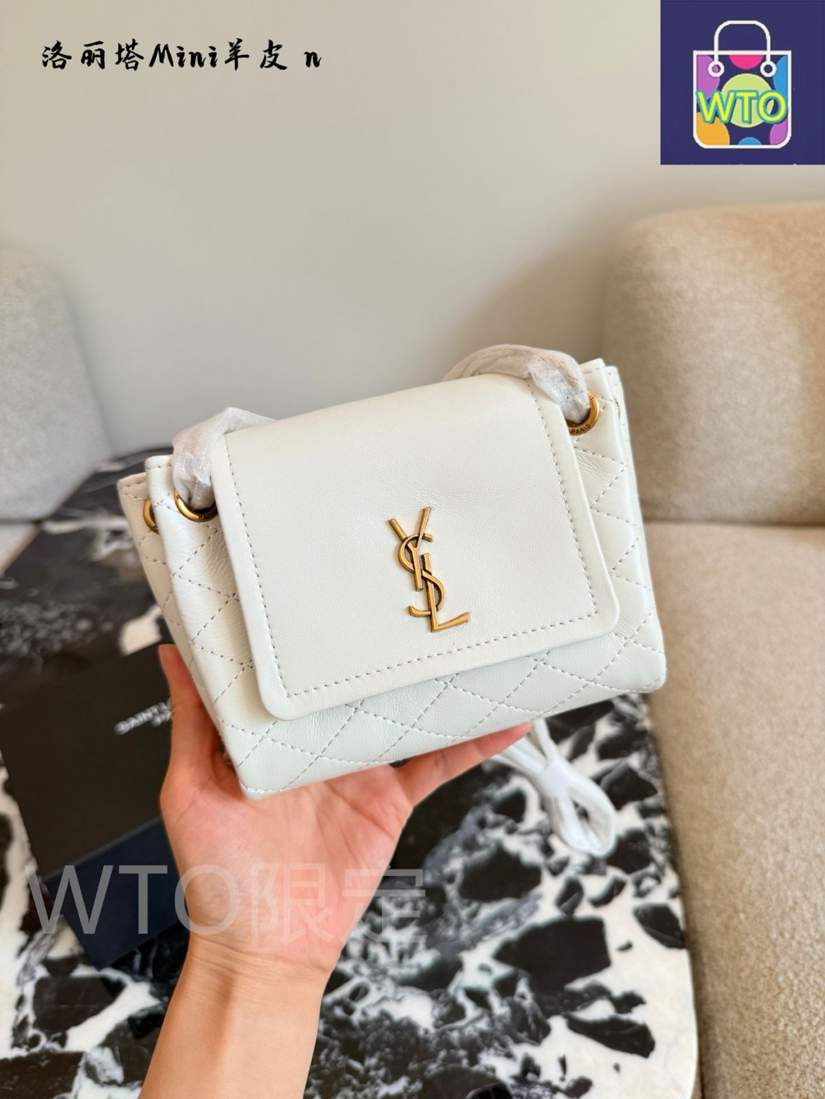 今日特価】Yves Saint Laurent イヴ・サンローラン ノリータ