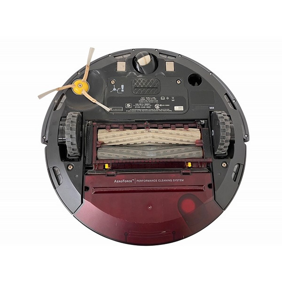 iRobot Roomba ロボット掃除機 960 おまけ付き 1週間格安レンタル]iRobot ロボット掃除機 ルンバ960
