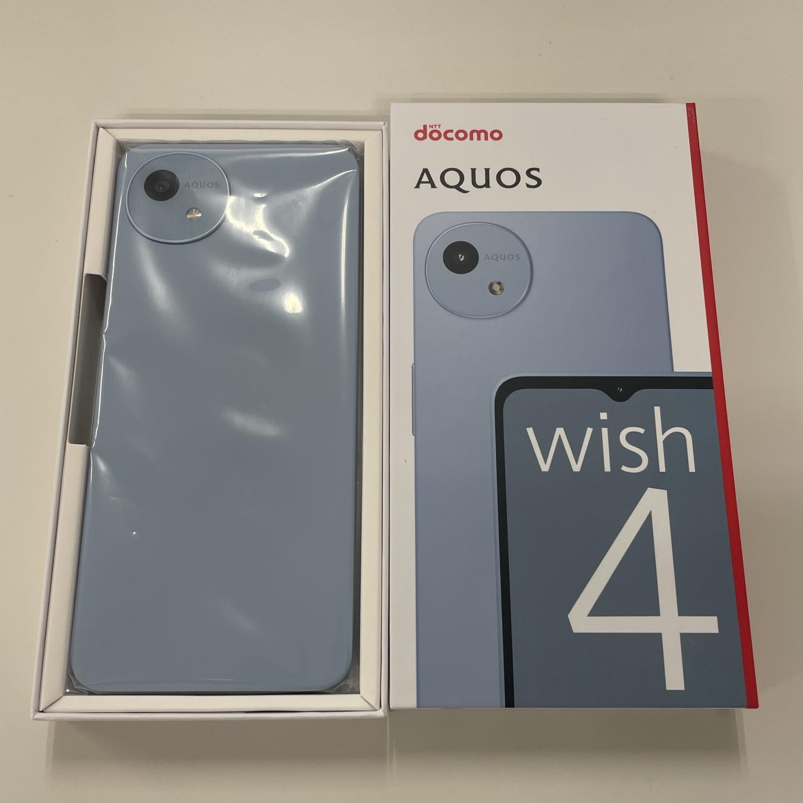 docomo AQUOS wish 4 ブルー アウトレット 価格 通販スマホ
